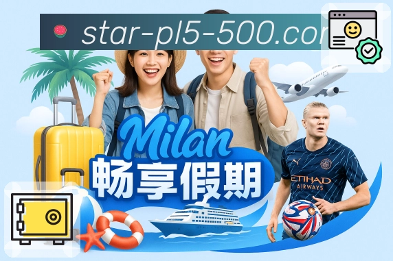 奖项4
