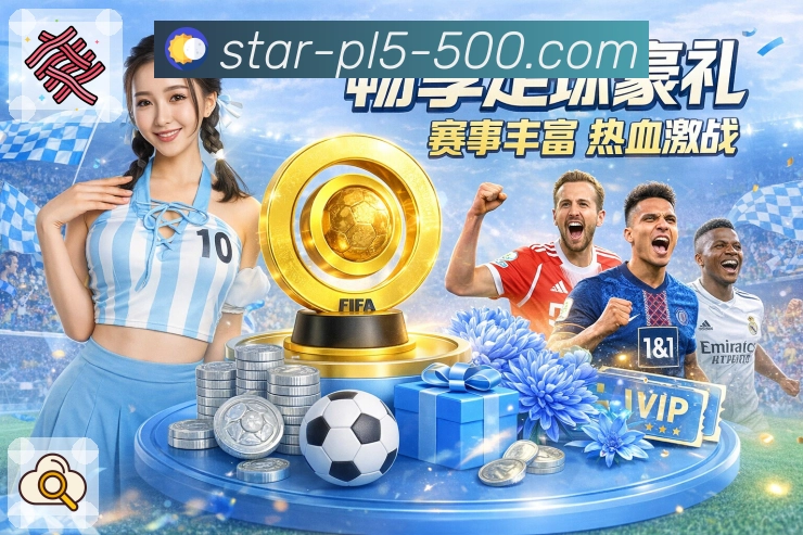 奖项5